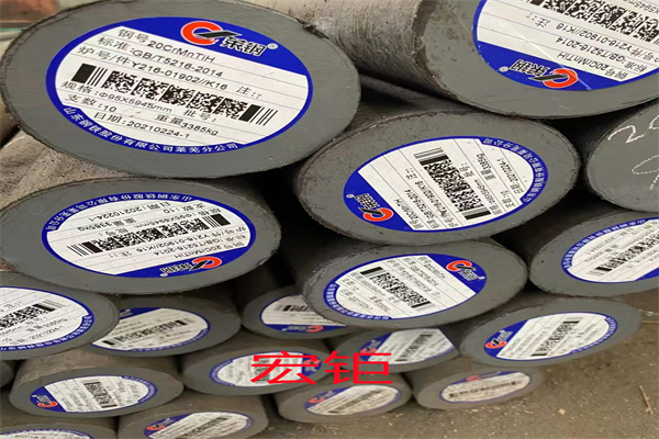 30CRMNTIA 35̖A ֱ250mmA и